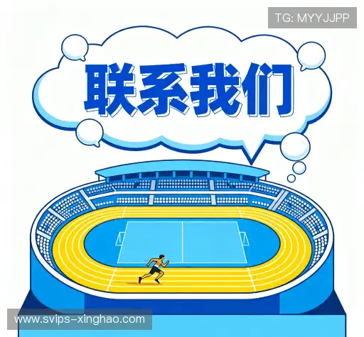 咨询新濠娱乐PG官网